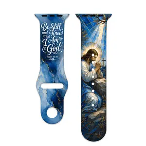 Blue Marble Jesus Praying Psalm 46:10 Bible Verse Print Silicone Watch Band, Religious Christian Faith Replacement Strap, Soft Smart Watch Wrist Accessory For Believers Daily Wear
