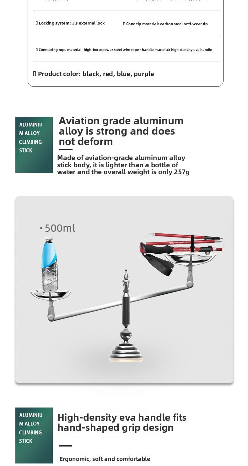 Five-section folding trekking pole, camping hiking pole, ultra-light aluminum alloy portable non-slip climbing cane