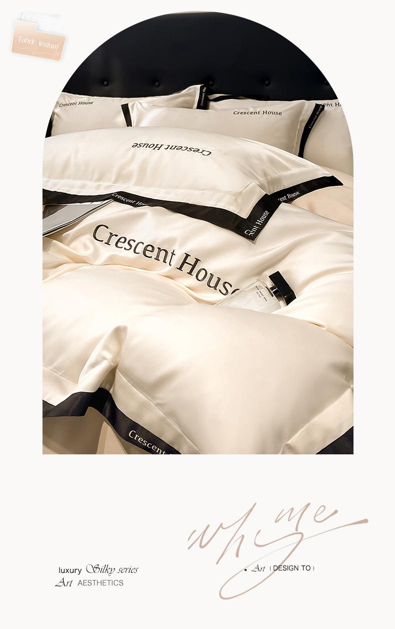 New washed ice silk four-piece set, light luxury and high-end feel, embroidered bed sheet and duvet cover set for summer