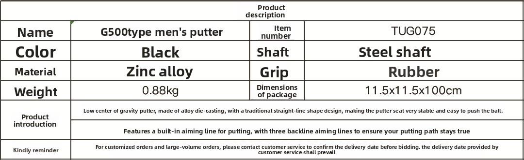PGM Golf Putter (Men's Single Club) - Practice Putter featuring High Stability, Low Center of Gravity, High Forgiveness, and Alignment Line