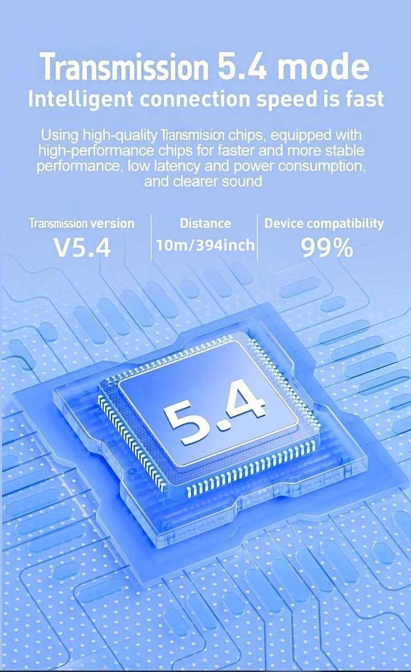 Bone Conduction Music Sleep Speaker