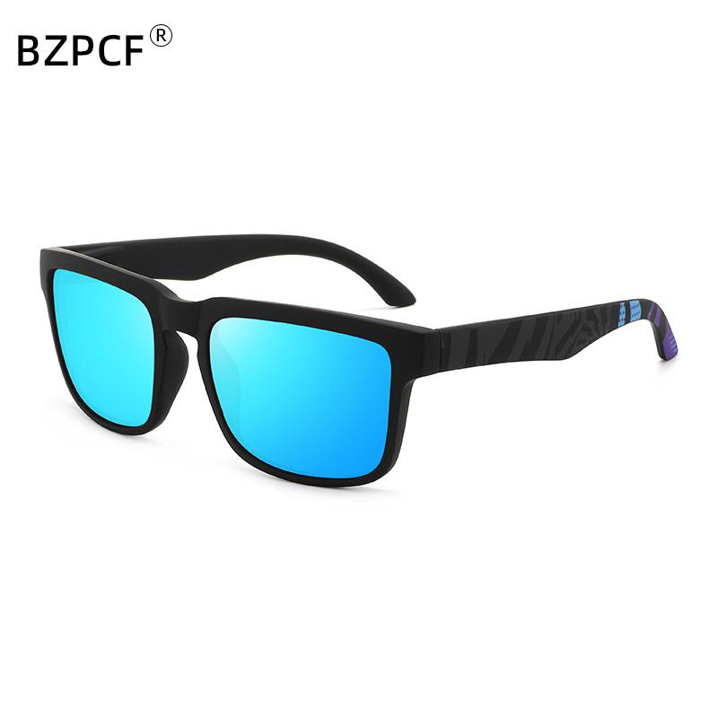 Polarized sunglasses outdoor sports box personalized sunglasses driving fishing daily casual glasses