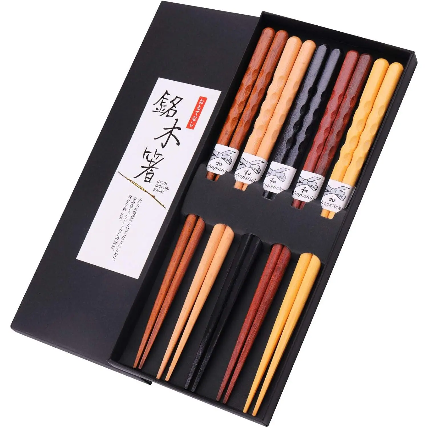 Reusable Chopsticks Japanese Natural Wooden 5 Pairs Classic Style Lightweight Hand-Carved Safe Chop Sticks 8.8 Inch/22.5cm Gift Set| Japanese natural wood; No-slip Hand-carved; Lightweight Easy Use; Food safe;Multicolor 5 pairs; Perfect gift box