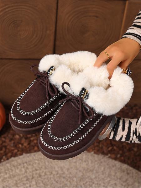 Women's Large Size Winter Plush Slippers, Warm Comfortable Casual Shoes, Round Toe Medium Width Ankle Boots for Home and Outdoor Use