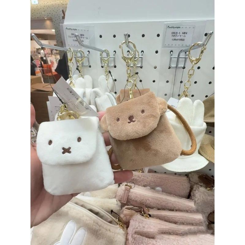 Kawaii Miffy Earphone Case Furry Plush Bunny CoinPurse Keychain for Girls Mini Backpack Purse Multi-Purpose Valentine's Day Gift