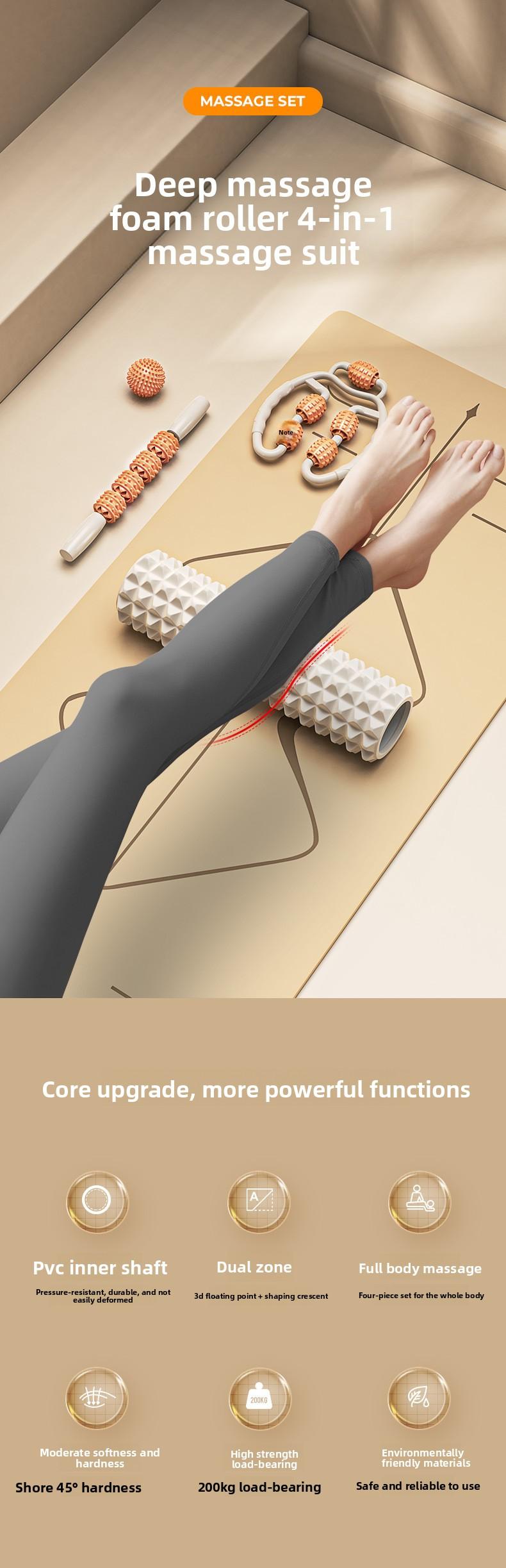 Foam roller massager, complete set of muscle relaxation yoga equipment, spiked roller massage stick, fitness equipment