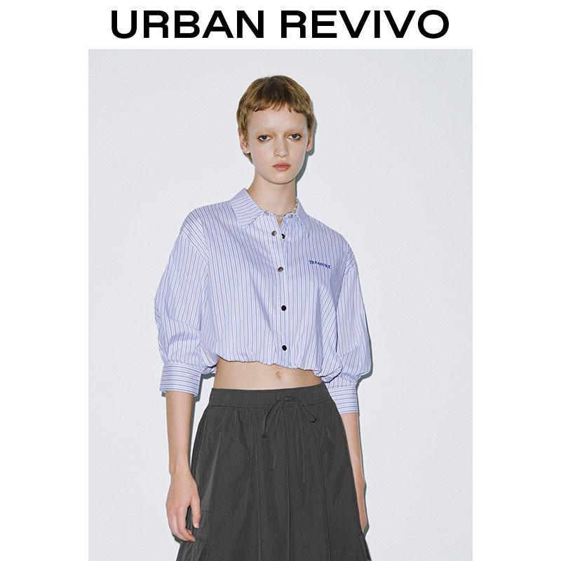 URBAN REVIVO Overhead Cropped Shirts UYV250029 Springtok Casual Classy Top Casual Chic