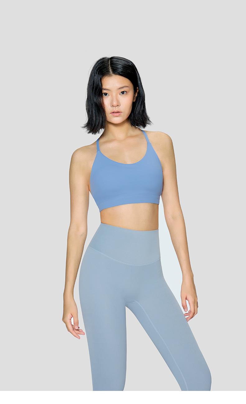 Sexy Halter Neck Yoga Bra With Triangle Back, Thin Straps, Push-Up And Support, High-Intensity Sports Bra, Yoga Vest