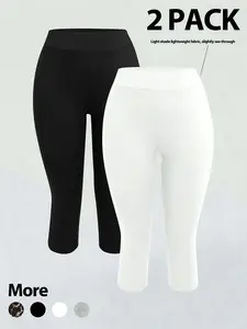 Women's High-Waisted Seven-Eighths Tight Pants, Waist Cinching Leopard Pattern Solid Color Sports Yoga Pants, Soft Stretch Casual Fitness Bottoms