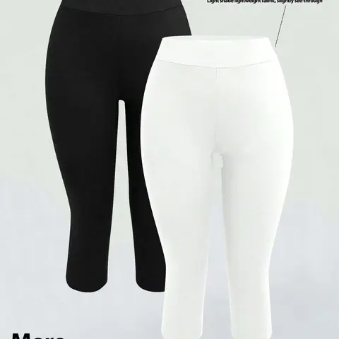 Women's High-Waisted Seven-Eighths Tight Pants, Waist Cinching Leopard Pattern Solid Color Sports Yoga Pants, Soft Stretch Casual Fitness Bottoms, Stretchy Workout Bottoms