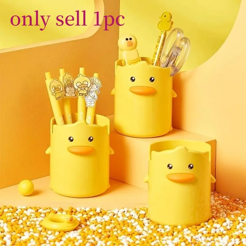 Cartoon cute little yellow duck student pen holder, internet celebrity, creative children's stationery storage box, pen holder, desktop ornament, Pen Organizer for Desk