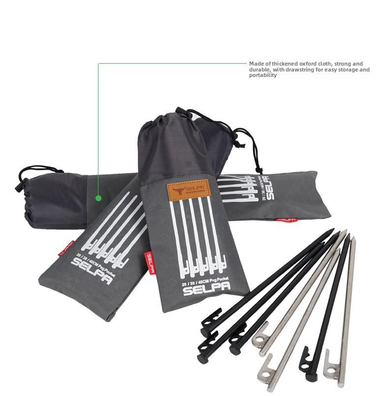 30CM Ground Nail Bag Outdoor Camping Tent Ground Nail Storage Bag Camping Tools Thickened Oxford Cloth Storage Bag