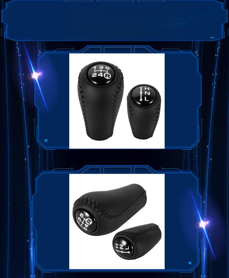 Suitable for Toyota Prado Cruiser manual transmission vehicles, gear shift knob modification accessories