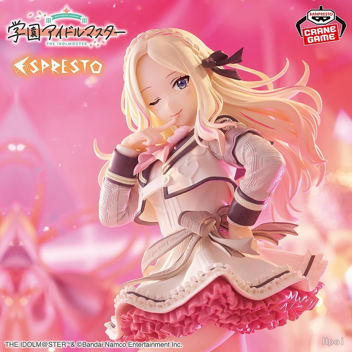 In Stock Original BANPRESTO ESPRESTO School Idol Master Sena Juo Sweet Moment 23cm Anime Statue Figure Toy Boy Gift