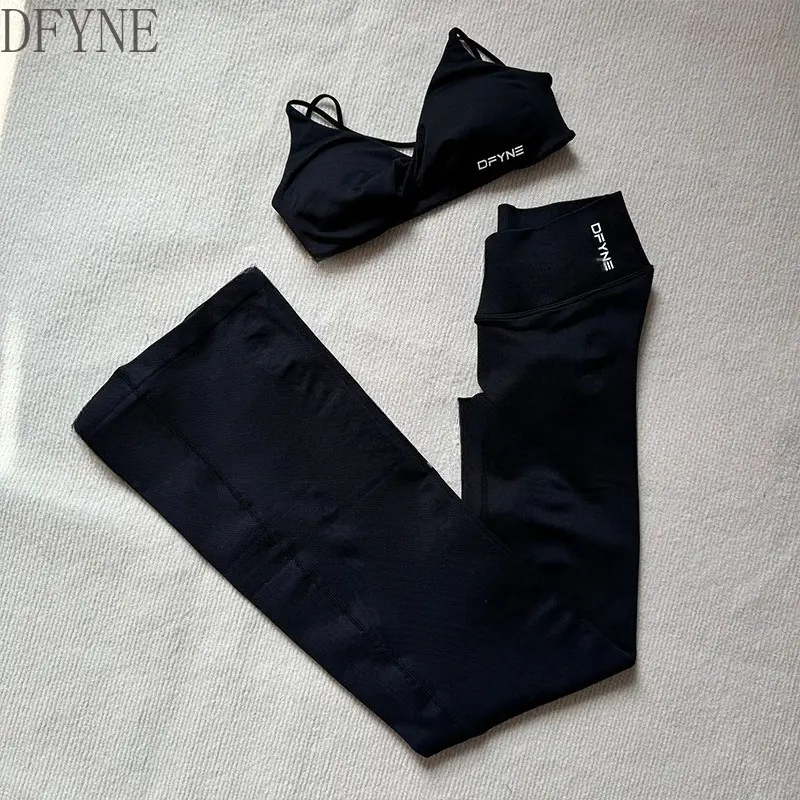 DFYNE Strappy Back Yoga Brami Top and Wide Leg Flare Pants Set | Two Piece Seamless Lounge Set Cozy Ribbed Play Suit Gym