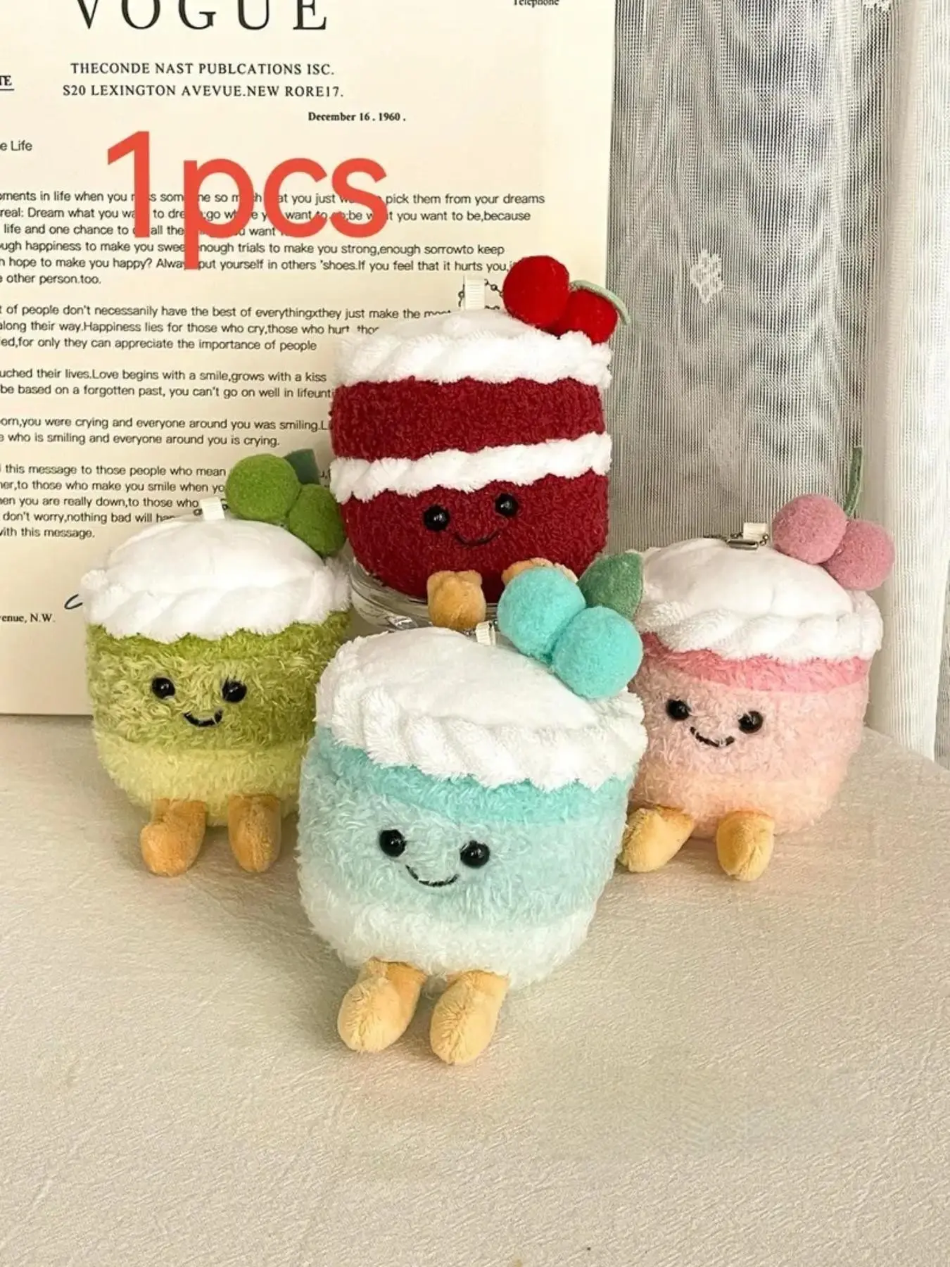 Cute Cake Shaped Plush Bag Charm, Soft Puffy 3D Keychain, Gradient Color Plush Pendant, Sweet Colorful Handbag Accessory, Kaw