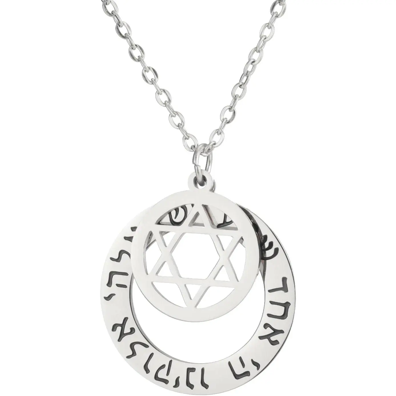 Shema Israel Hebrew Prayer Blessing Necklace Hear O Israel  of David Pendant Biblical Kabbalah Jewish  Religious  for Men Women