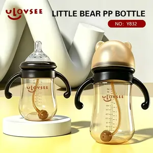 Newborn Baby Mother And Baby Wide-Mouth PP Bottle 240ML-280ML Anti-Colic with Handle Bear Bottle