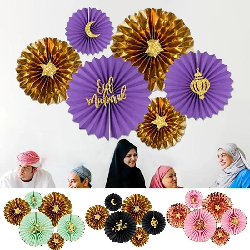 Ramadan pendant 3d Honeycomb Ball Lantern Paper Flower Decoration Eid Mubarak Islamic Party Background Wall Hanging Lantern