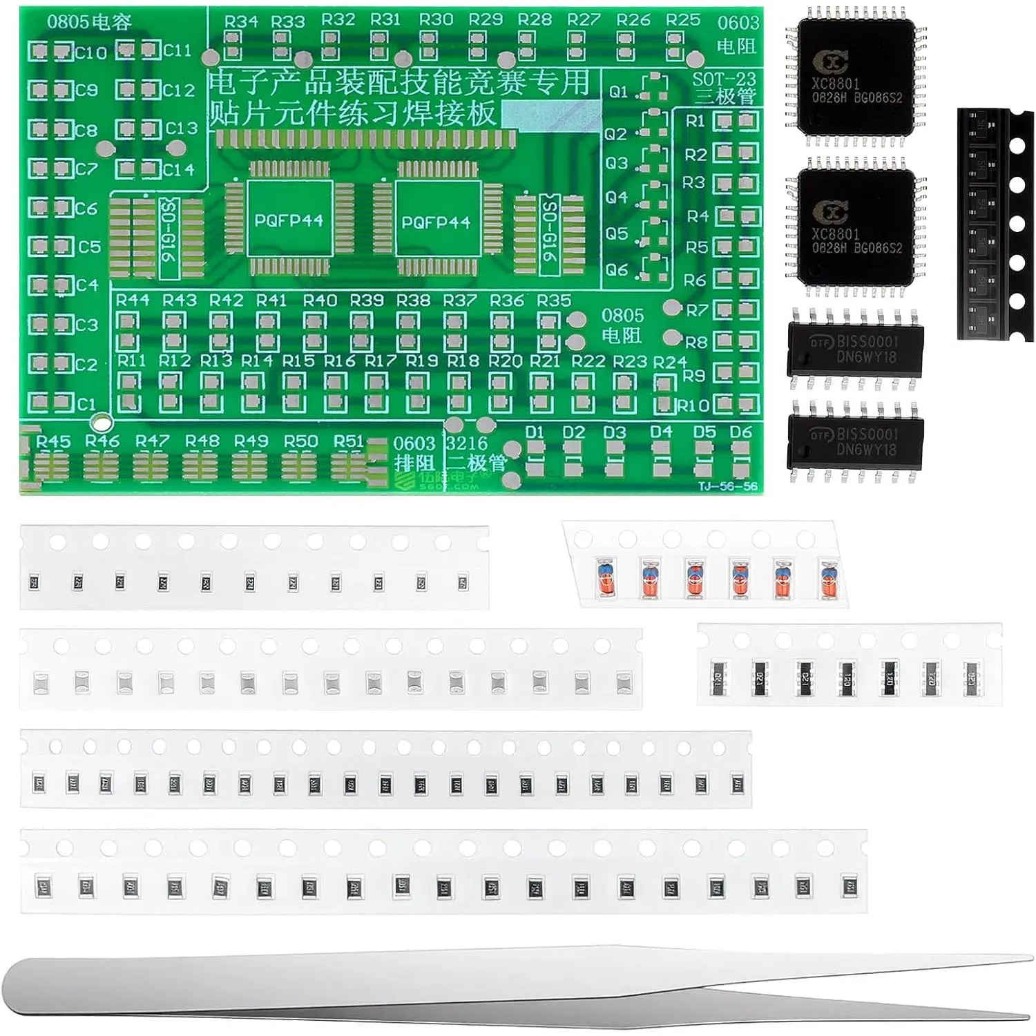 Practice Board Kit - Professional Circuit Welding Training - High Quality Boards For Student Learning & Electronic Skill Development