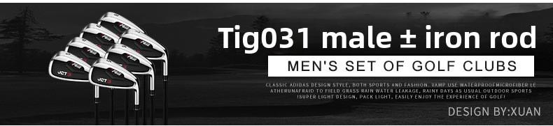 Golf Club - Men's 7-Iron (Stainless Steel / Graphite Shaft)