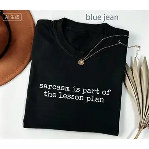 Teacher Sarcasm TShirt, Funny Teacher T-Shirt, Sarcastic Tee, Teacher Appreciation Gift, Lesson Plan Tee, Education TShirt
