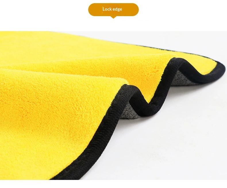 Car wash towel, car wiping cloth, clean and absorbent, thickened, double-sided, dual-color car wash towel, car coral fleece car wash tool