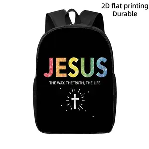 1pc Jesus-Themed Backpack with Radiant Cross & "The Way, Truth, Life" - Large Capacity Lightweight Bag, Adjustable Straps, Travel Bookbag Suitable for Church, Study, Daily Commute for &