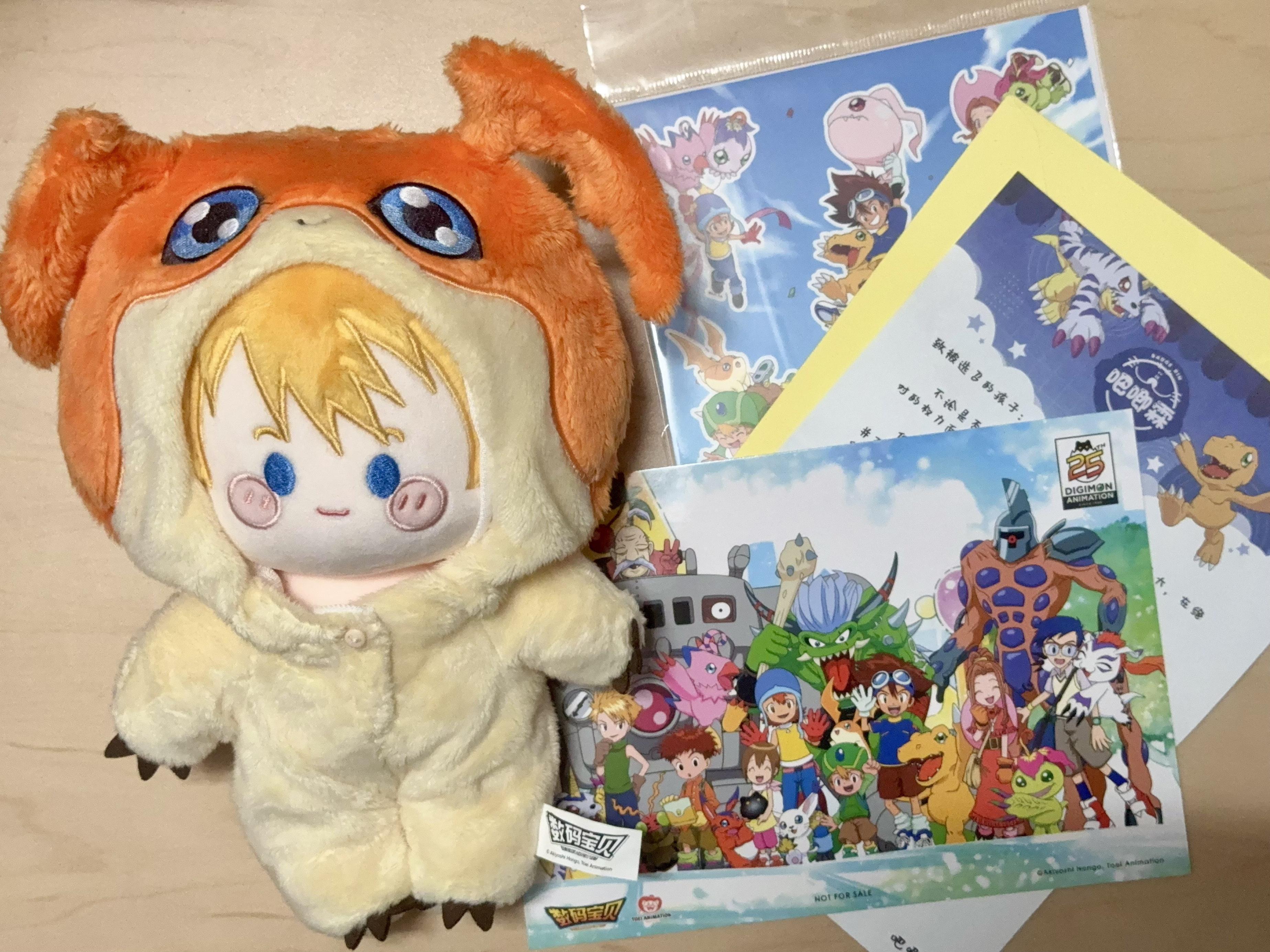 Original Digimon Adventure Doll Anime Figure Digimon Agumon Yagami Taichi Kawaii Figure Blind Box Children Toys Birthday Gift