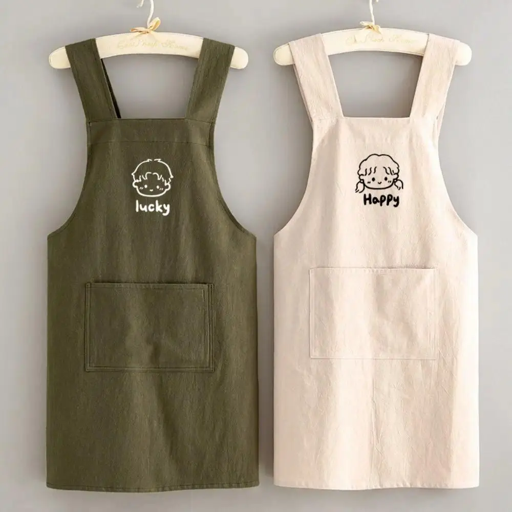 Simple Cotton Japanese Waist Aprons Breathable Home Cooking Cooking Smock Anti Dirty Kitchen Aprons Boys and Girls