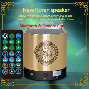 Azan Quran Islamic Muslim Koran Arab Ramadan Arabic Bluetooth Speaker Portable Holy Sound Box Music Wireless FM Radio Caixa De Som Bocina Mp3 Blutooth Altavoces Mini Coluna Home Gift Acoustics