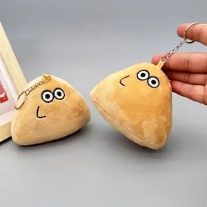 Game My Pet Alien Pou Plush Keychain Furdiburb Emotion Alien Plushie Stuffed Animal Pou Doll For Kids Birthday Gift