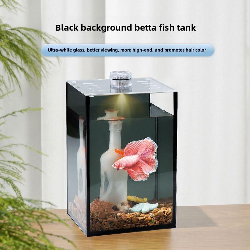 Thai Betta Fish Tank with Black Background Small Desktop Micro Landscape Mini Office Desk Ultra Clear Glass Betta Tank