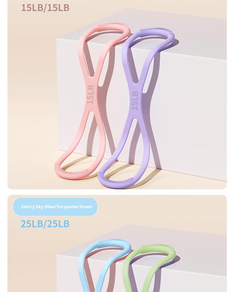 Women's figure-eight resistance band, used for arm and chest expansion, yoga, fitness, massage training equipment, stretching equipment