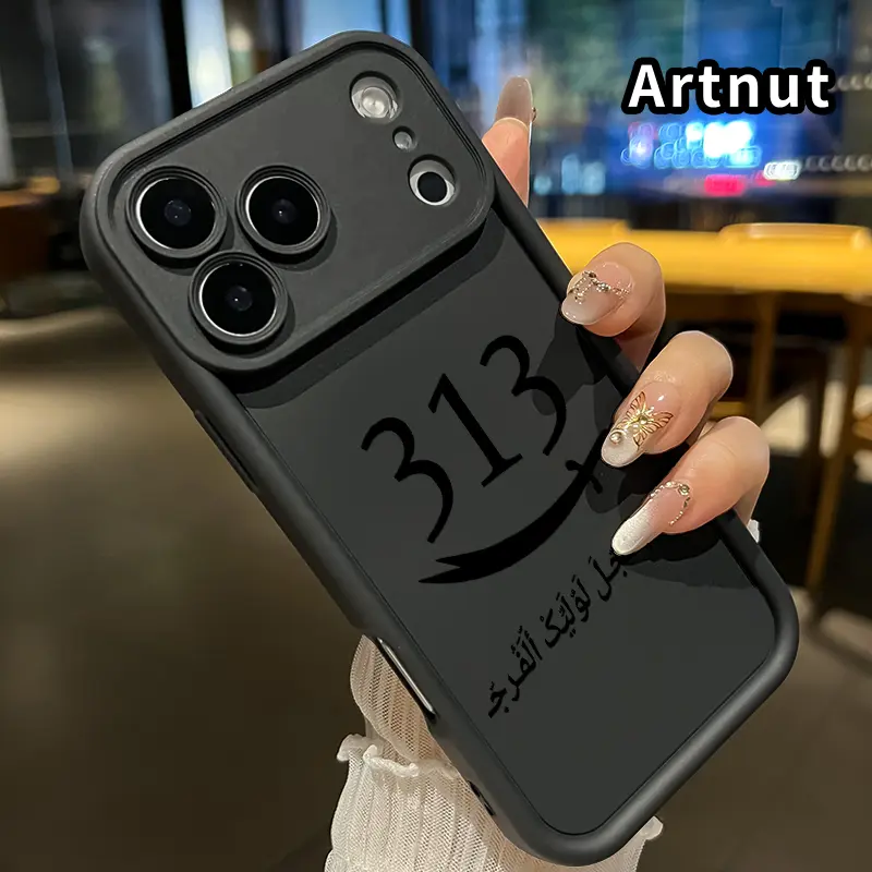Phone Case for iPhone 17 Pro Max 16 Plus 15 14 13 12 11 Air E 313 Arabic Calligraphy  Drop Protection Shockproof Soft Silicone smartphone Cover