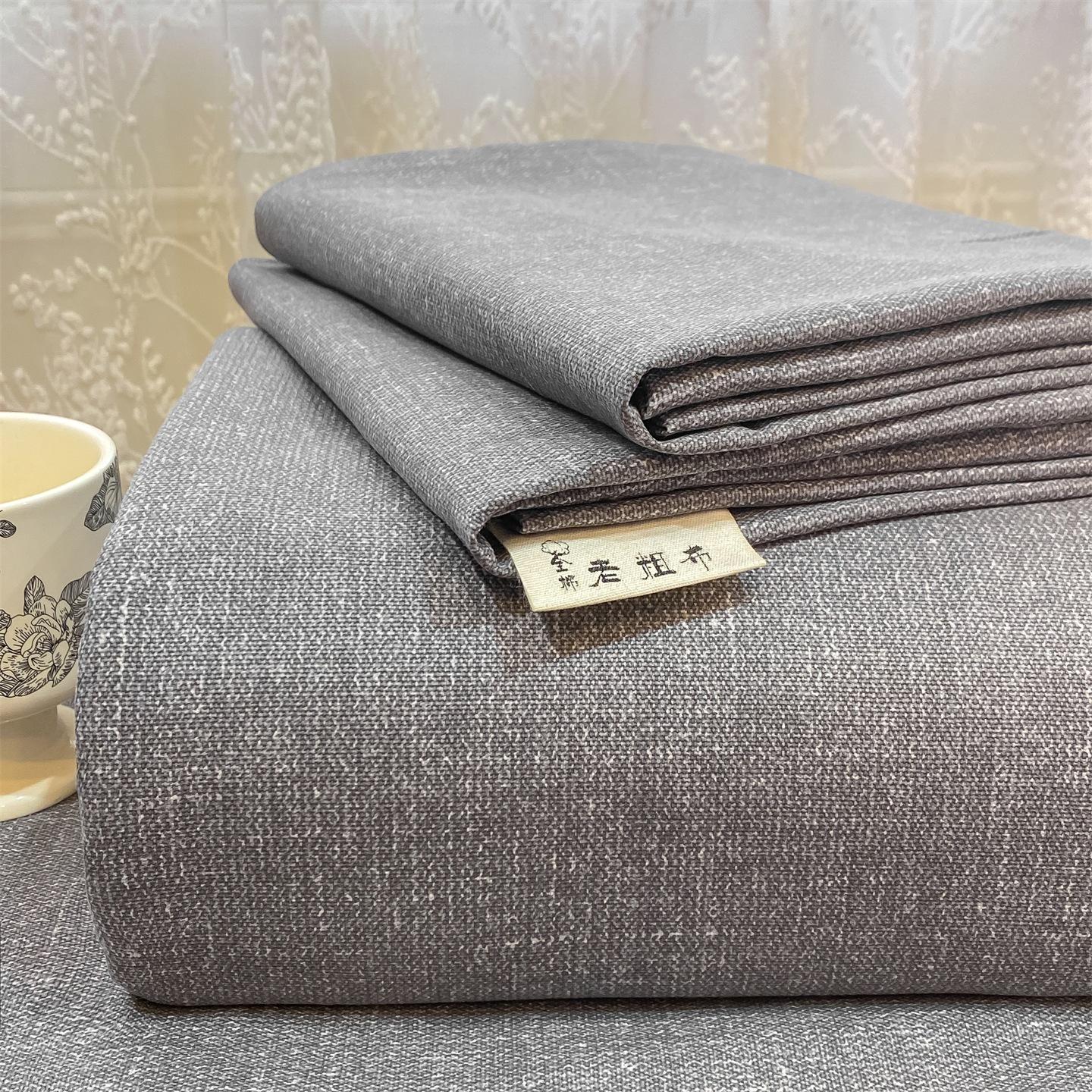 All-Cotton Fine-Weave Rustic Skin-Friendly Bed Sheet Cotton-Linen Cooling Mat Summer Pure Cotton 3-Piece Bedding Set for Dormitory