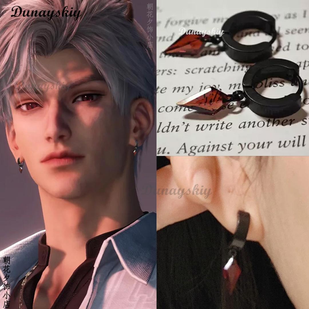 Anime Love and Deepspace Sylus Cosplay Collarbone Necklace Ornament Pendant Cartoon Accessorie Decorate Game Birthday Xmas Gift Anime Love and Deepspace Sylus Cosplay Collarbone Necklace Ornament Pendant Cartoon Accessorie Decorate Game Birthday Xmas Gift