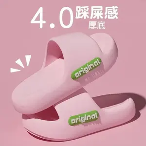 Summer New Couple Slippers with Thick Sole Increased Height Soft Non Slip Men's Home Slippers Letter Printed Bathroom Slippers