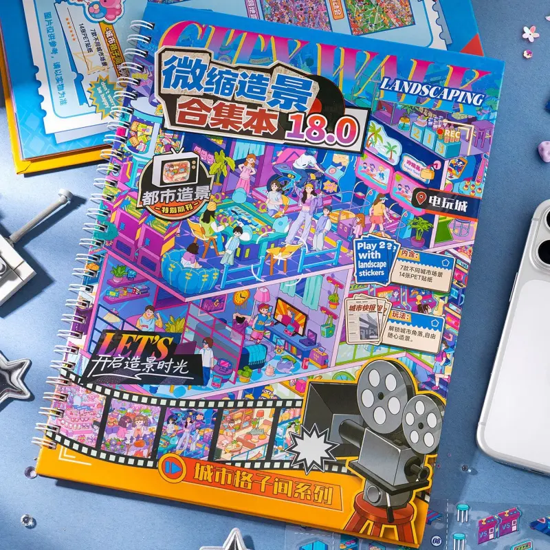 Junbei City Cubicle Collection Book, Upper Volume, Bit 18.0 Co-branded Scene Stickers, 3D Miniature Scene DIY Stickers