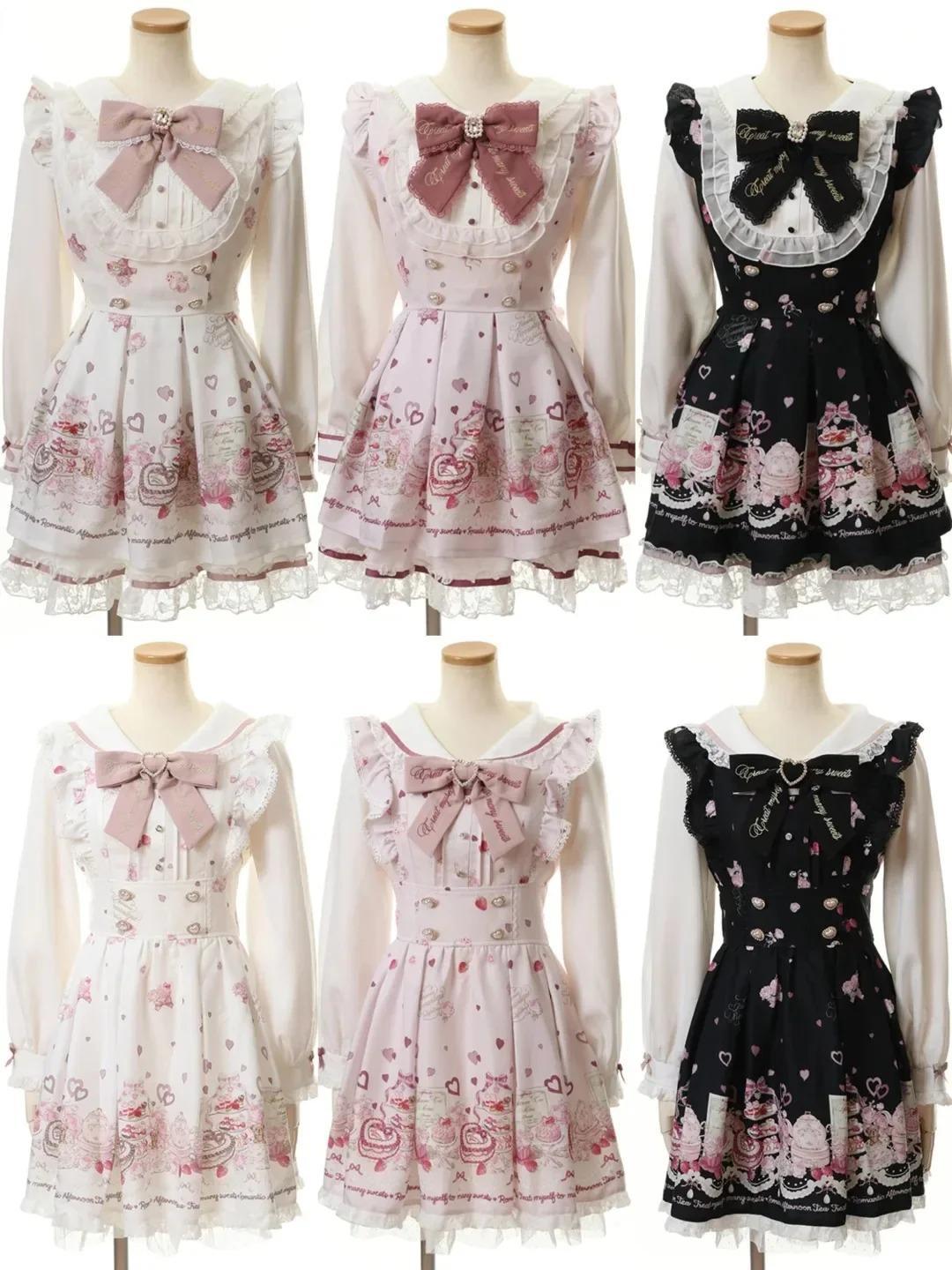 Kawaii Lolita Suits Harajuku Sweet Lace Patchwork Slim Fit Blouse +  High Waist Skirts Women Spring New Black Two Piece Sets