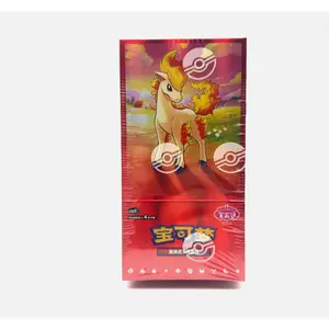 Pokemon TCG S-Chinese Gem Pack Vol.4 CBB4C Booster Box Sealed In Stock