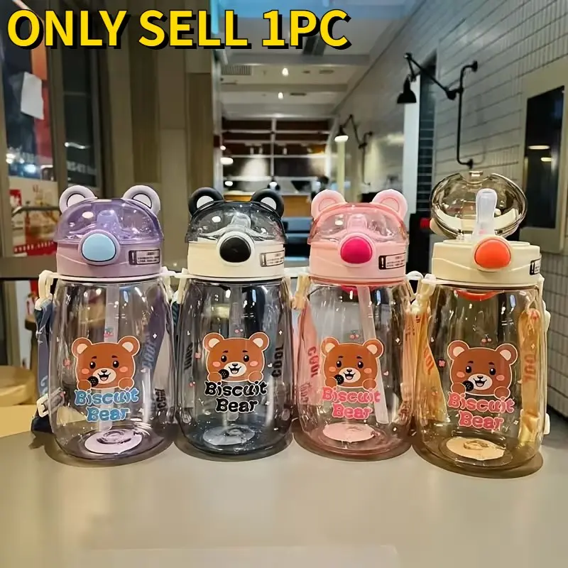 Cute Cartoon Bear Ears Straw Cup, 550ML Biscuit Bear Plastic Water Bottle, Casual Style, Outdoor Travel Gift, High Aesthetic Value