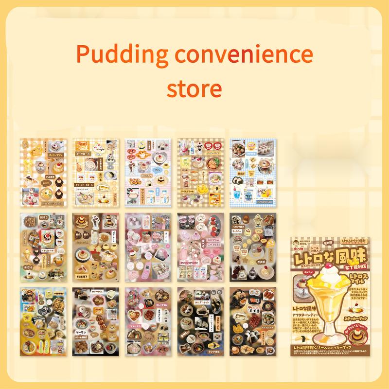 60 sheets/set, retro stickers, food theme, cute healing style, coated paper material, can decorate mobile phones, photo albums, water cups.