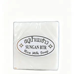 Rice Milk Soap, Gentle Cleansing Bar, Moisturizing & Nourishing, Ideal for Daily Use, Softening Skin, Natural Ingredients, Long-Lasting Freshness