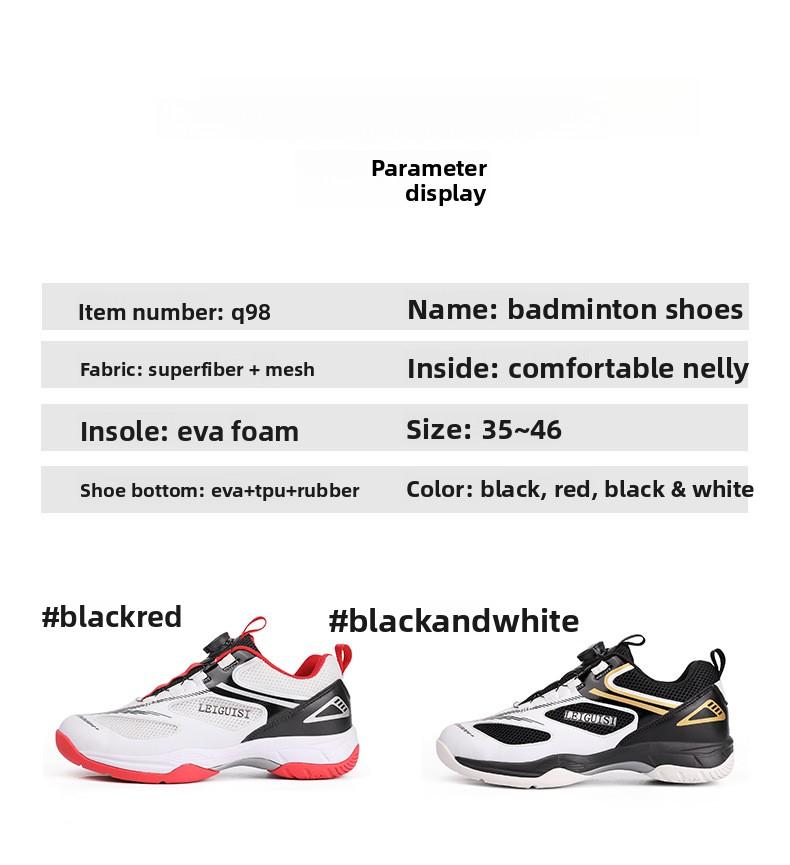 New high-end carbon plate badminton shoes with rubber soles, volleyball shoes, sports shoes for men and women students, table tennis shoes, casual shoes