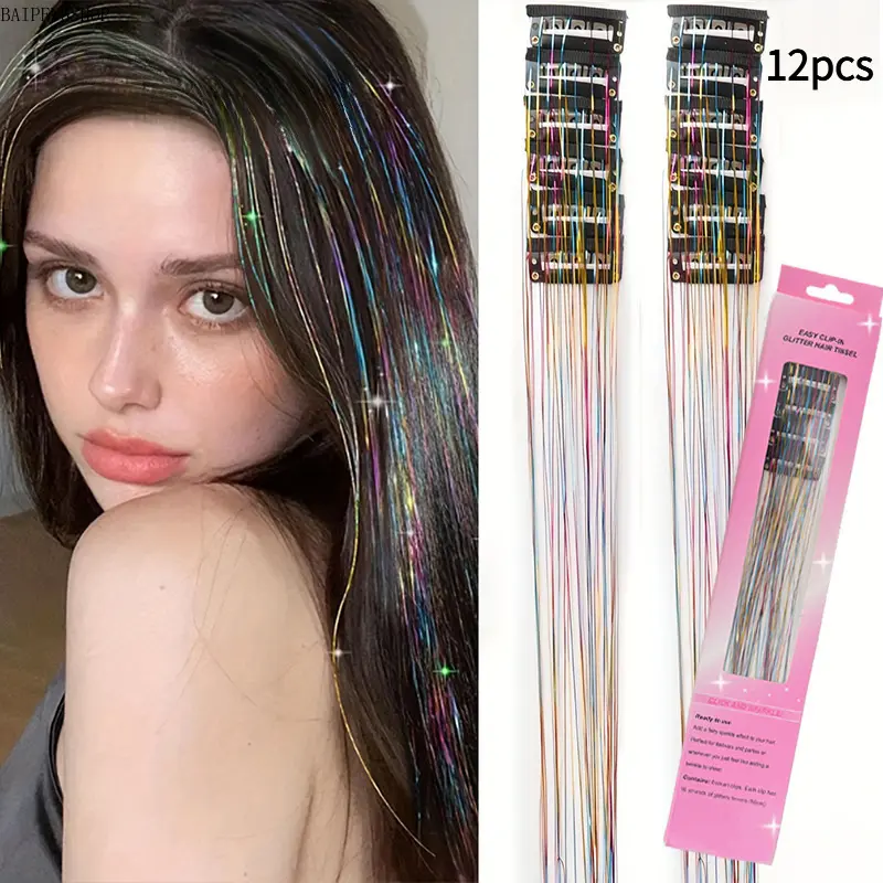 2026 12-Piece Summerwins Laser Iridescent Silky BB Clip Hair Extensions,  Box Set Available in Mixed Rainbow, Gold, Pearlescent White, Purple & Red, Shiny Synthetic Tinsel Hair Strands for Festival Party Styling