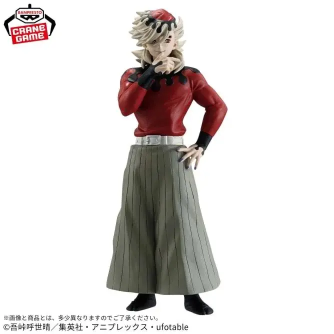 Brand New Demon Slayer Kimetsu No Yaiba Demon Garment Douma Anime Action Figures Model 17Cm Pvc Toy