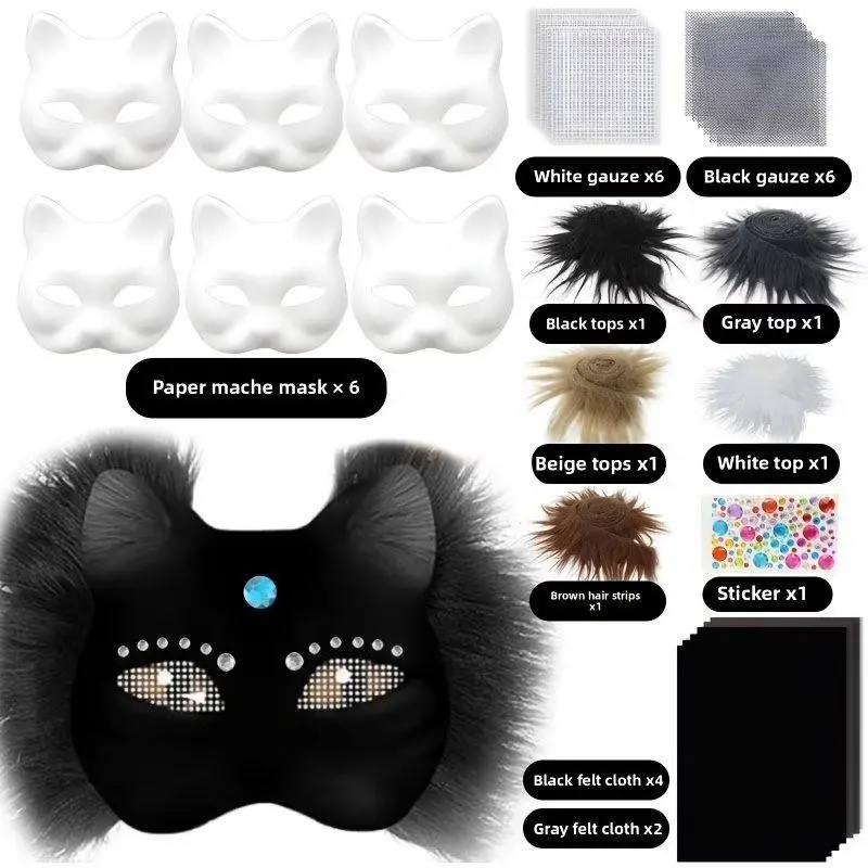 DIY Cat Mask Set with Eye Cover and Felt Pieces, Customizable One-Piece Cat Face Mask, Blank Base for Role Play and Christmas