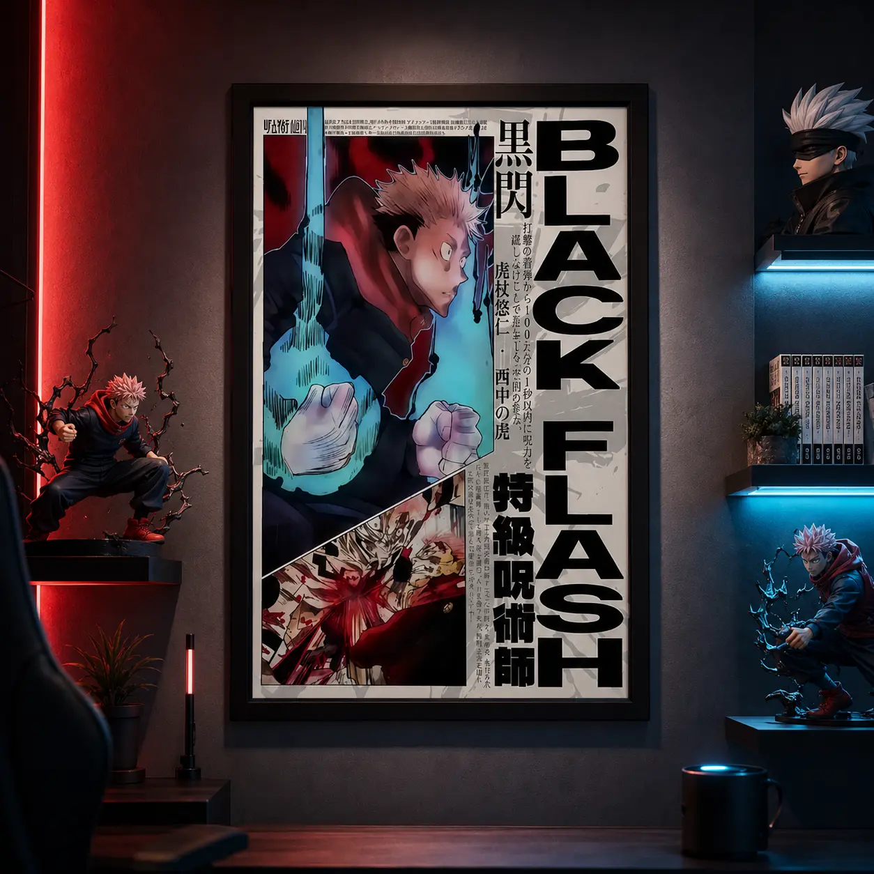 Yuji Itadori Jujutsu Kaisen Anime Poster Print, JJK Manga Artwork Minimalist Retro Aesthetic Home Wall DécorCanvas Poster Wall Decor, Room Decorations, Funky Home Decor,anime wall art,bedroom canvas poster, Canvas Wall Art