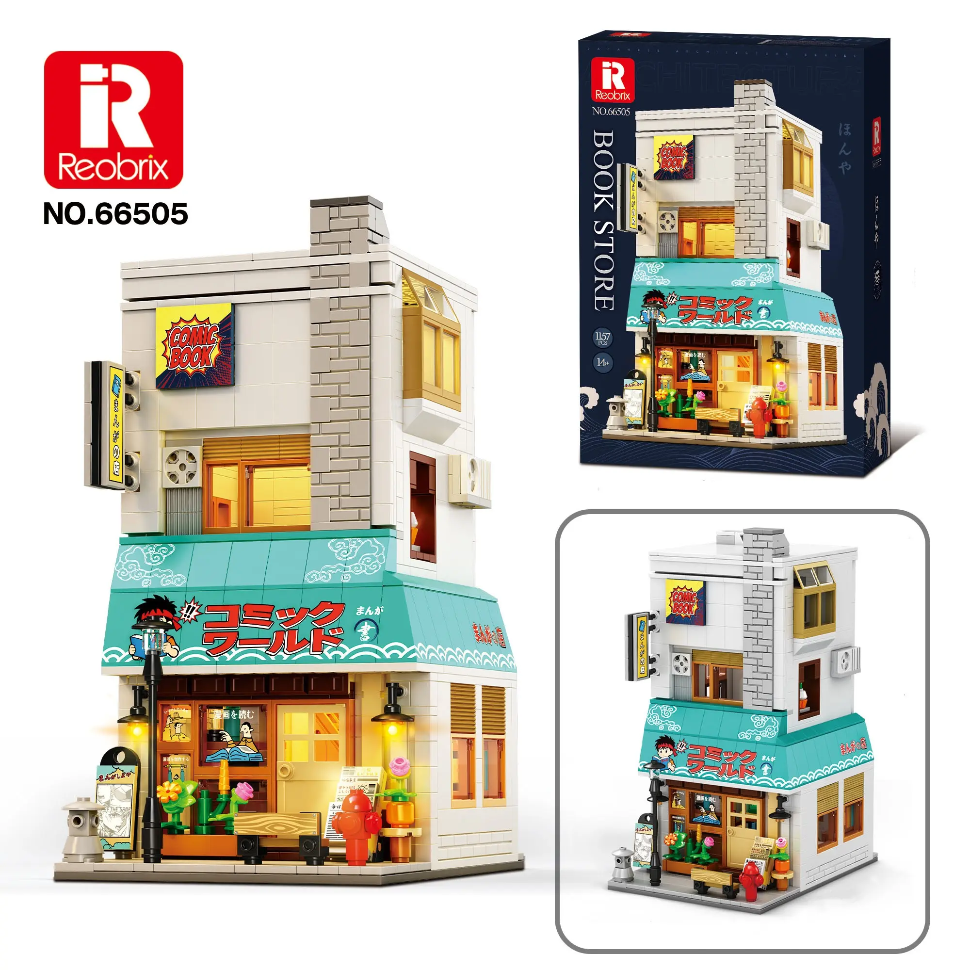 [2026 New] 1157pcs Japanese Bookstore Street Scene Building Blocks Model, Creative Home Decor, Perfect Birthday and Holiday Gift